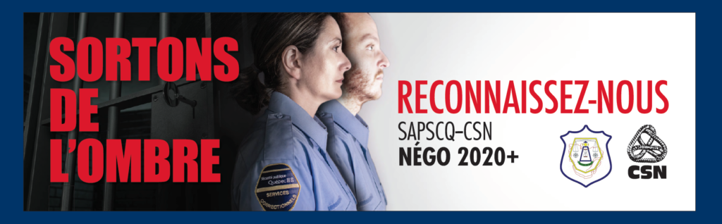 SAPSCQ-CSN