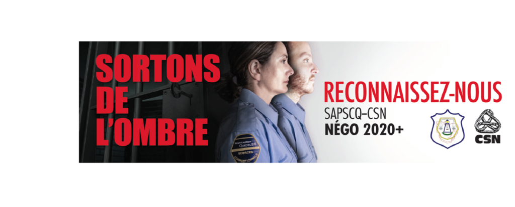 SAPSCQ-CSN