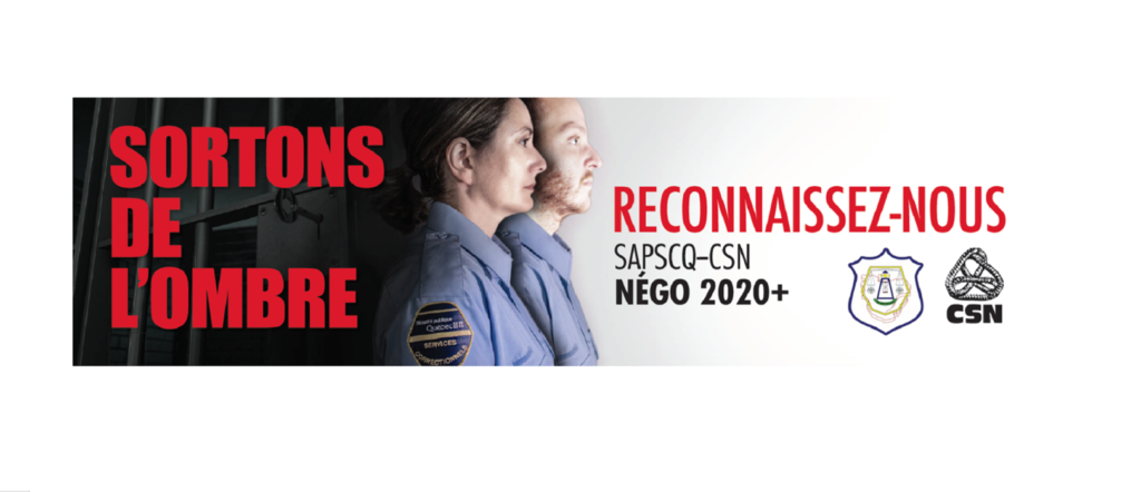SAPSCQ-CSN